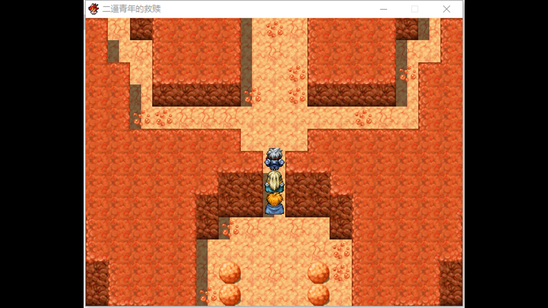 二逼青年的救赎 screenshot 5