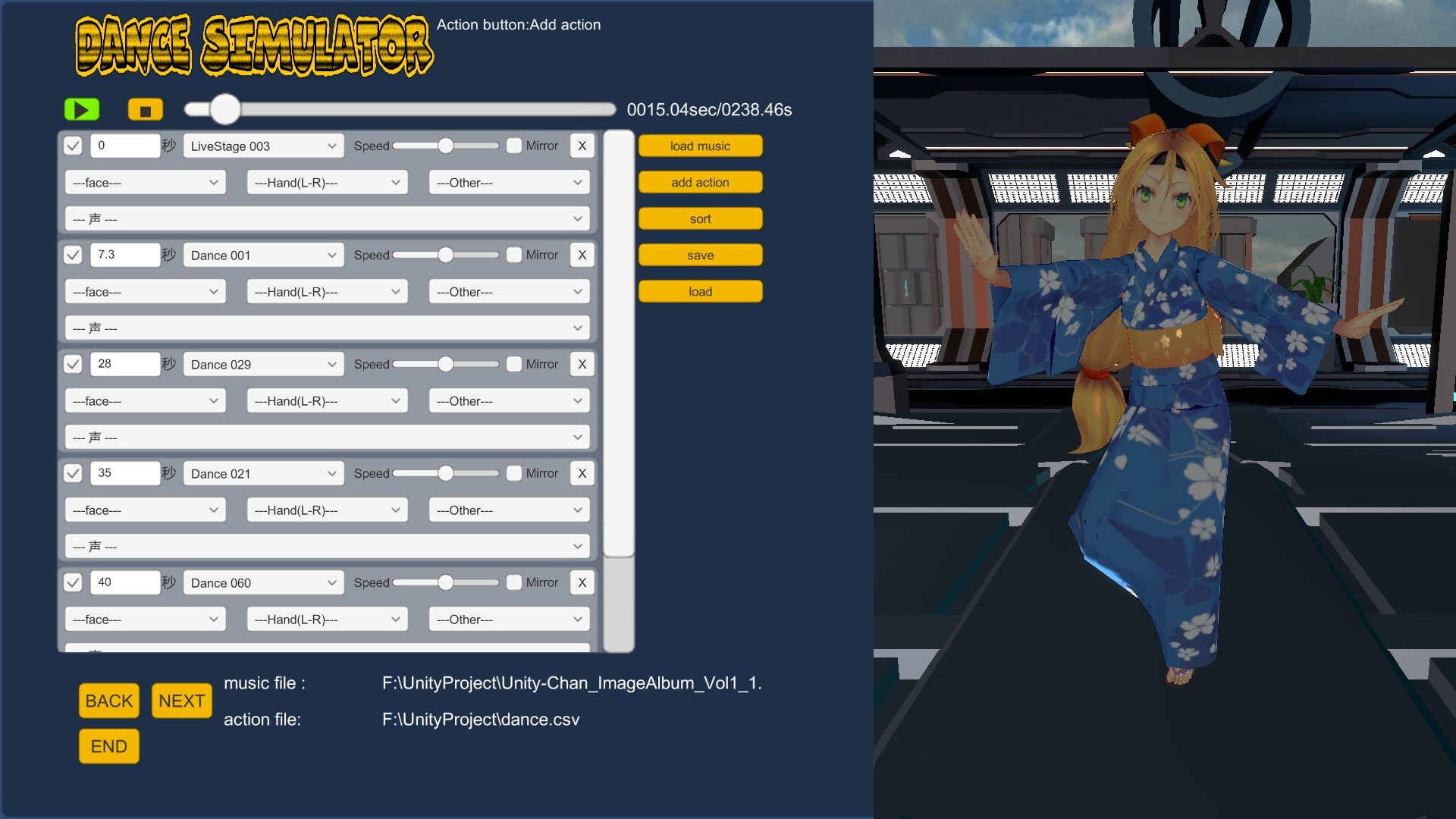UC SIM ～unity-chan simulator～ screenshot 6