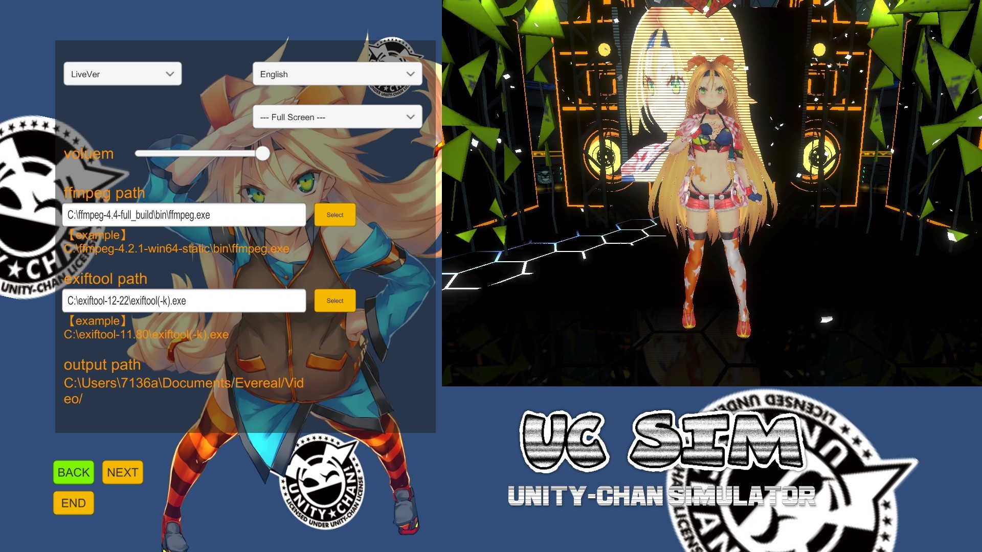 UC SIM ~unity-chan simulator~ screenshot 1