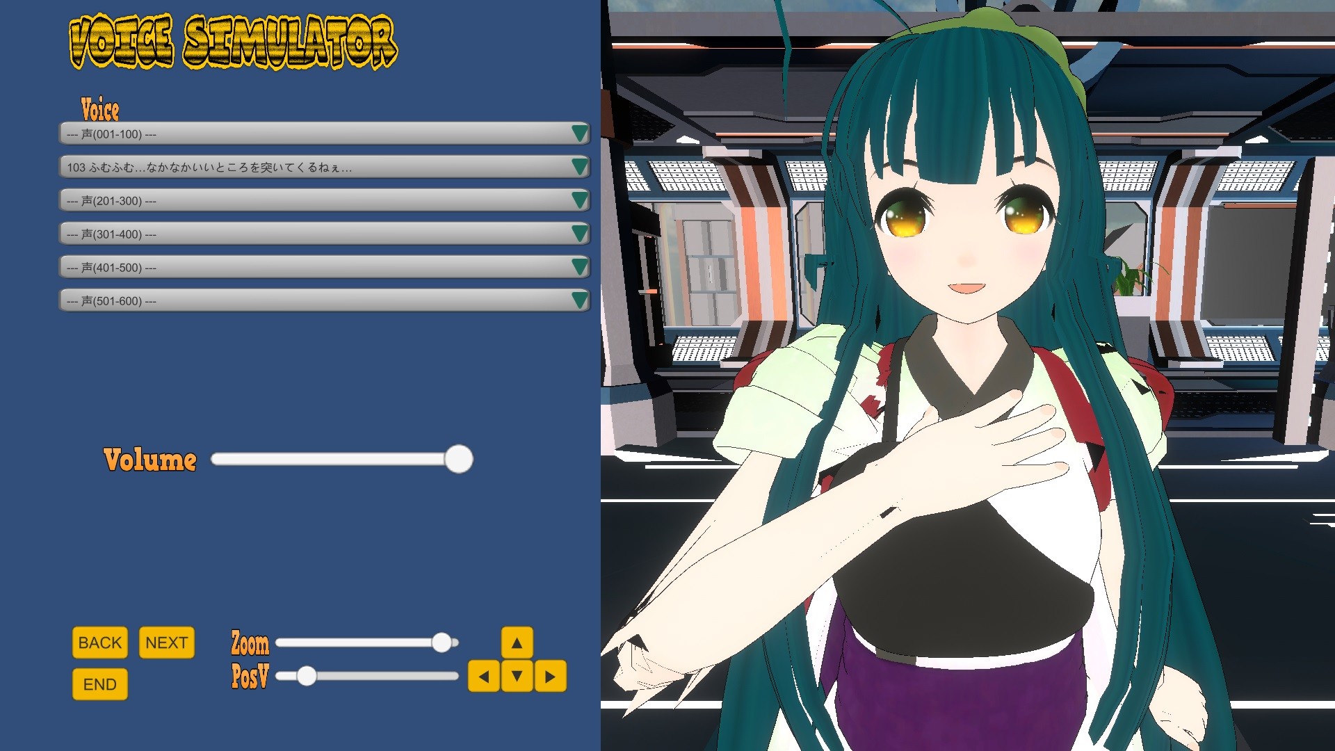UC SIM ~unity-chan simulator~ screenshot 5