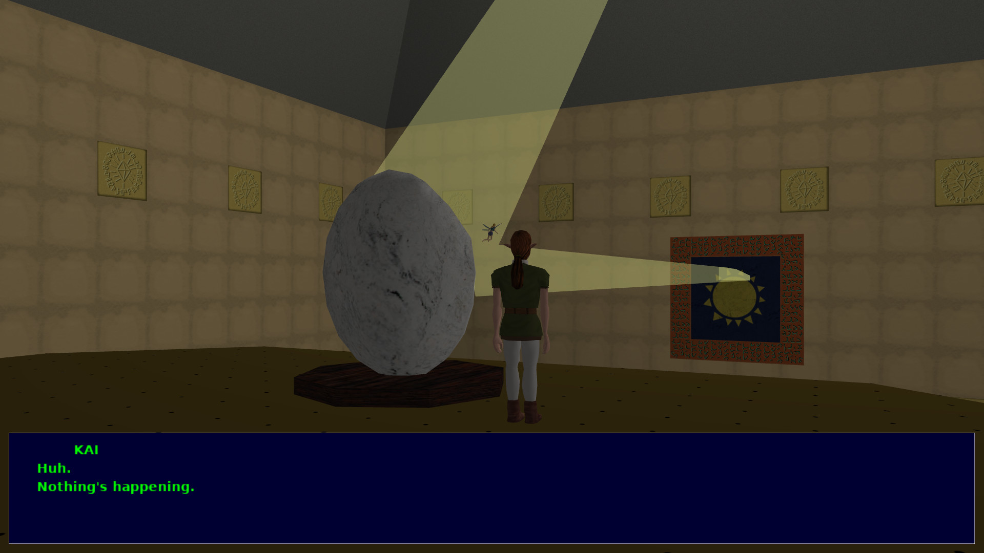 The Ditty of Carmeana screenshot 6