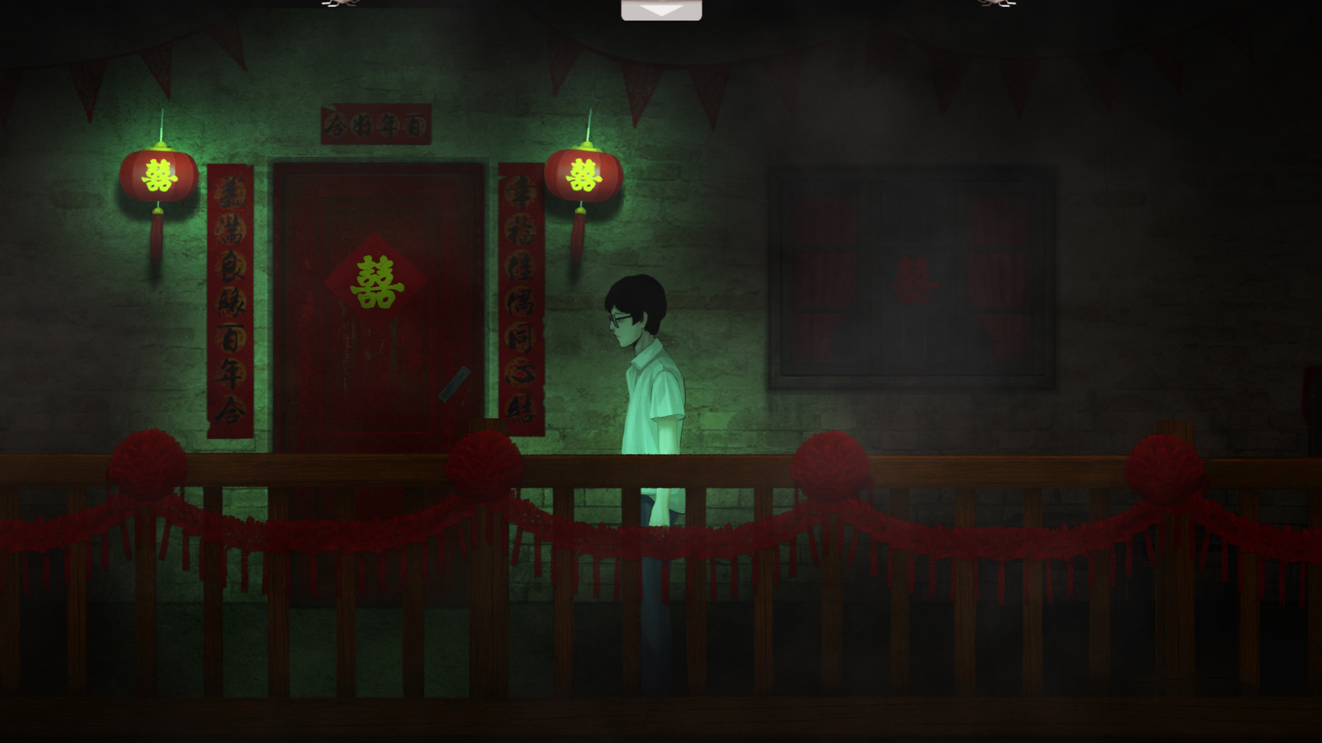 虫鸣 screenshot 4