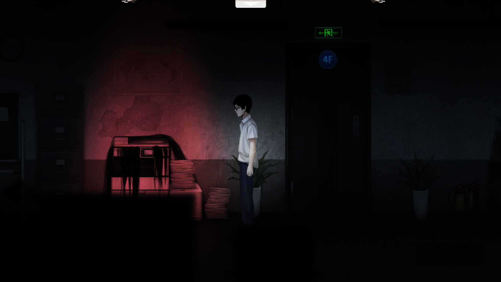 虫鸣 screenshot 6