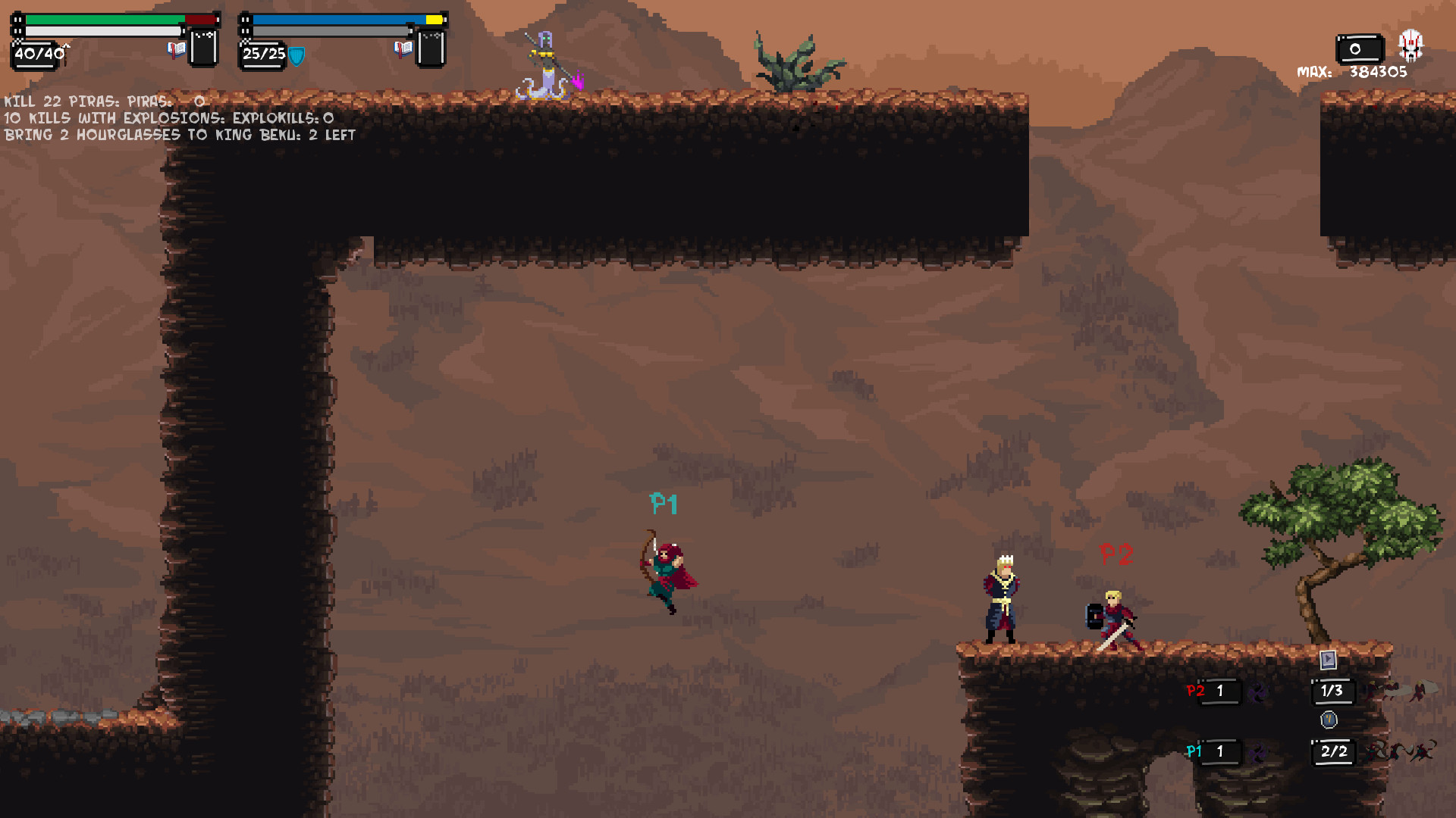 Beku screenshot 3