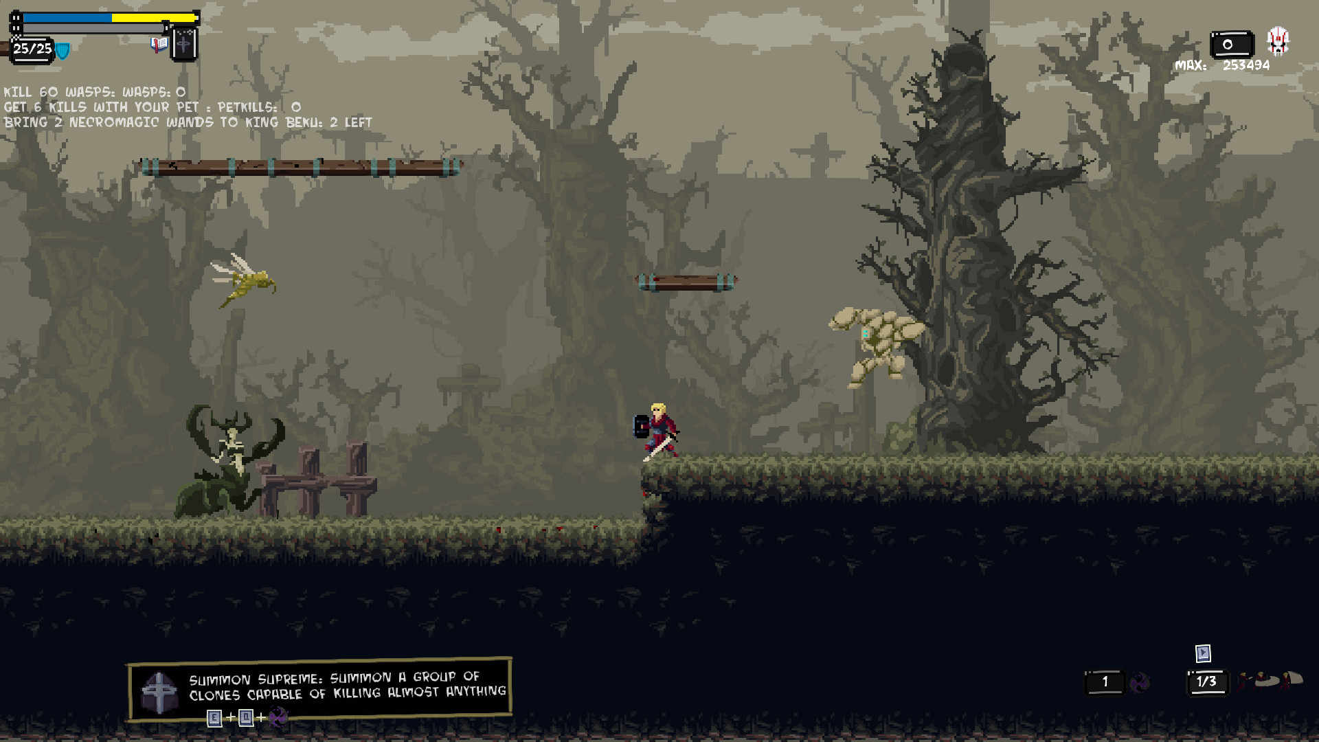 Beku screenshot 1