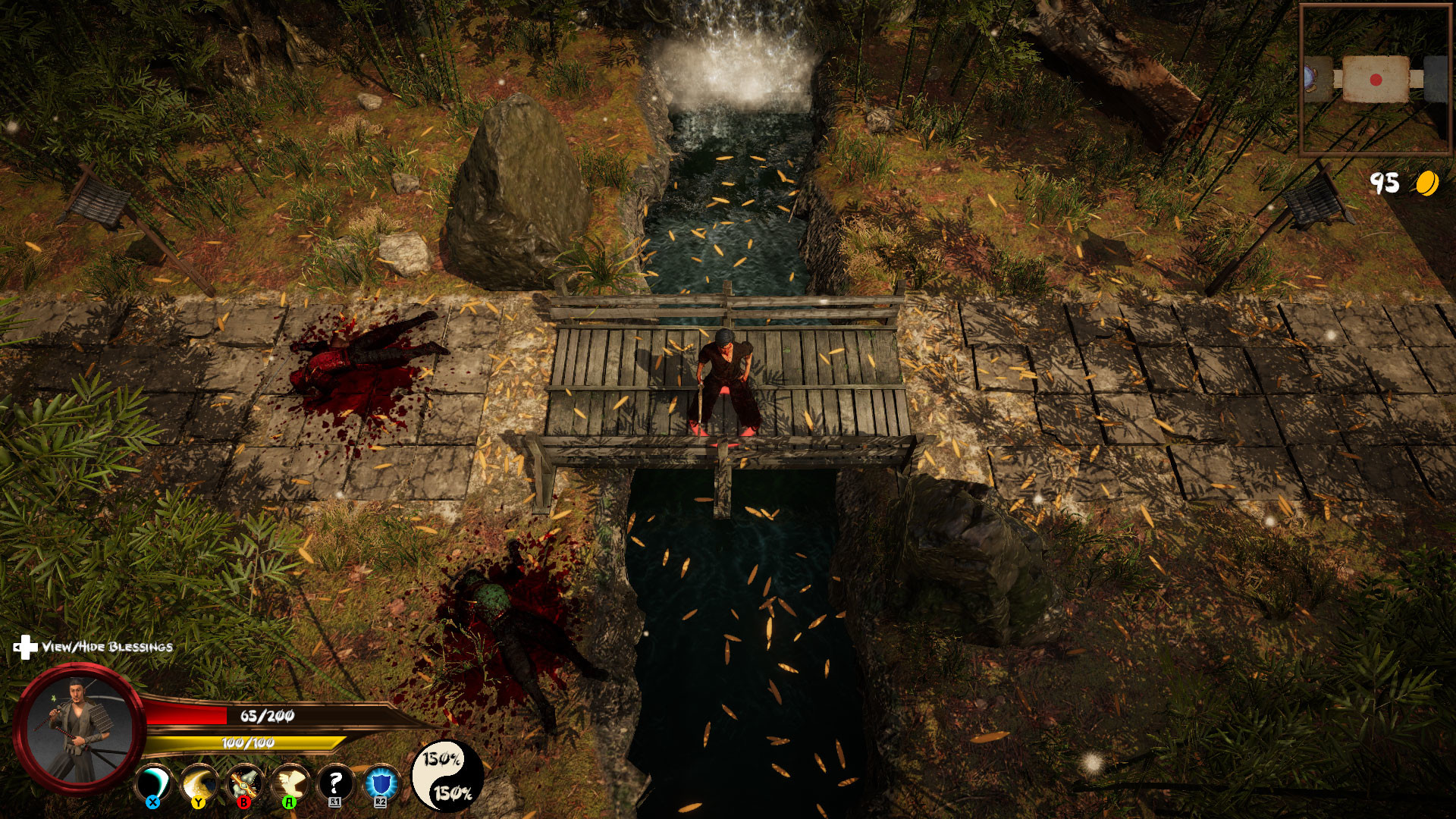 Setting Sun screenshot 1