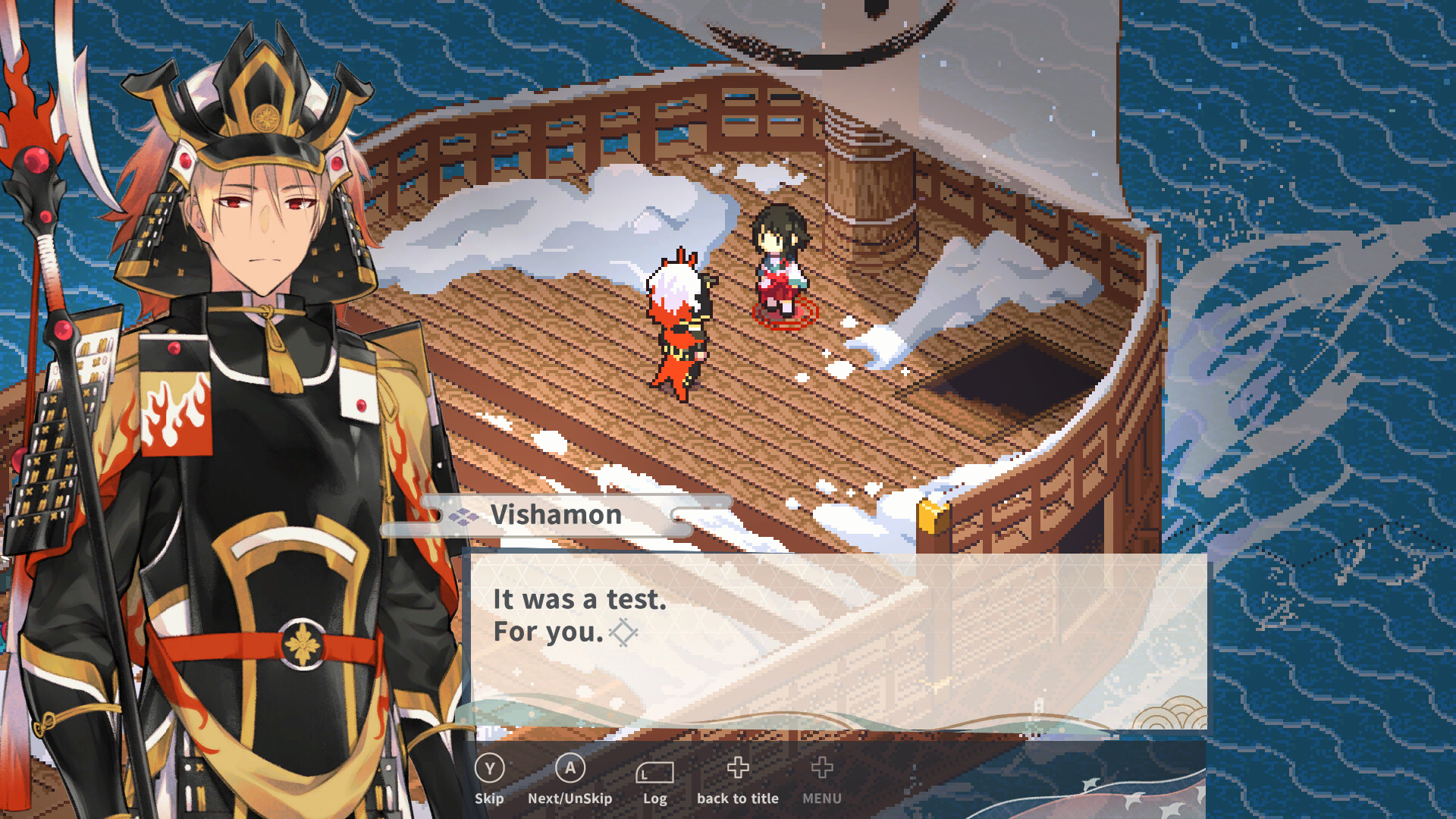 Rainbow Sea screenshot 1