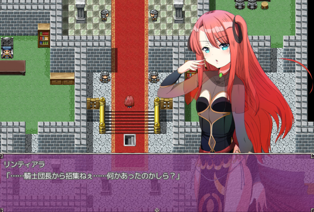 Wizardess Lintiara screenshot 1