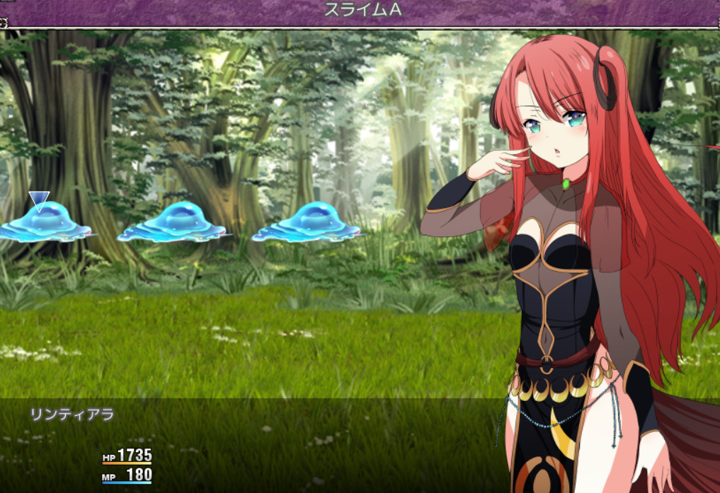 Wizardess Lintiara screenshot 3