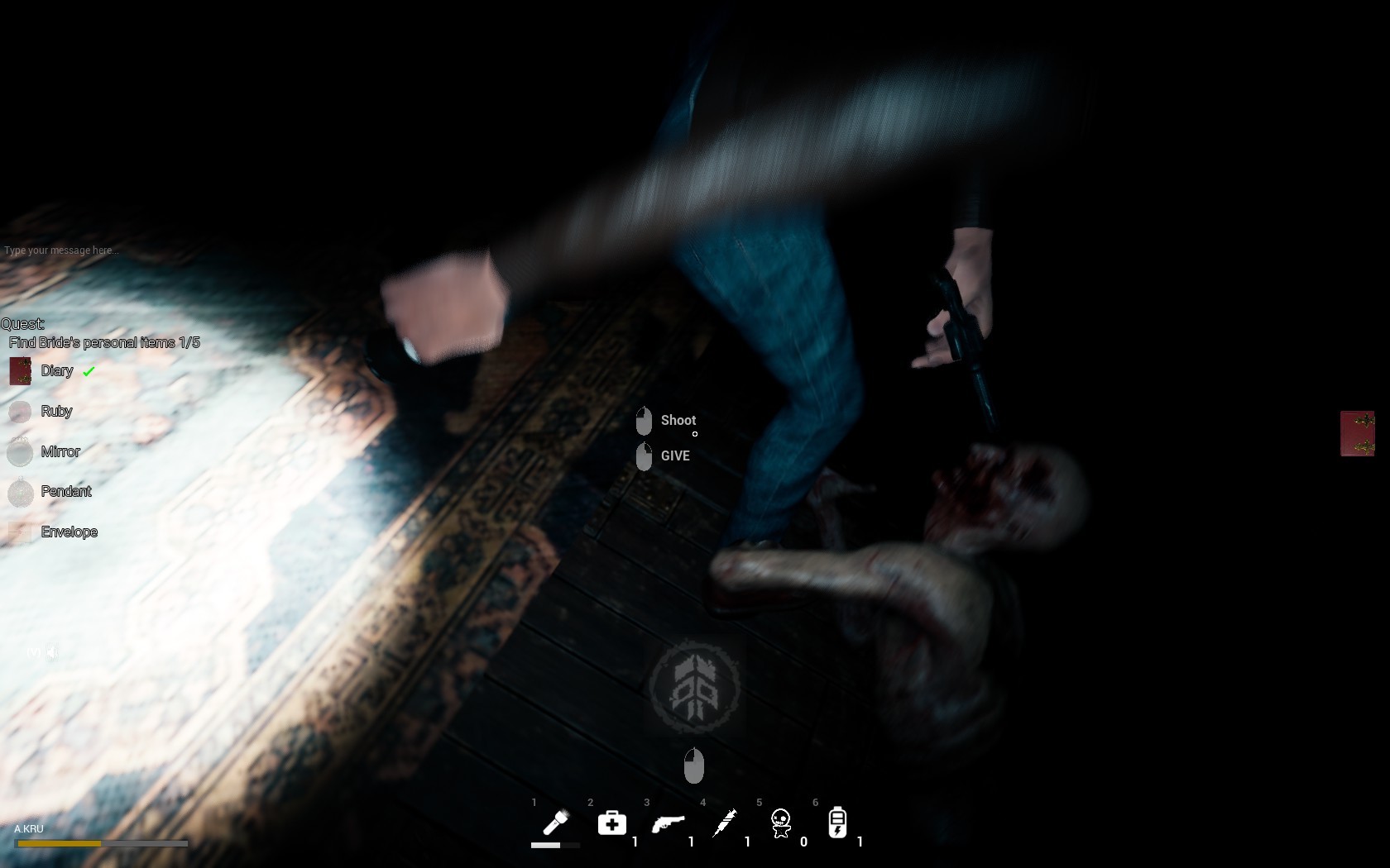 Fear Therapy screenshot 13