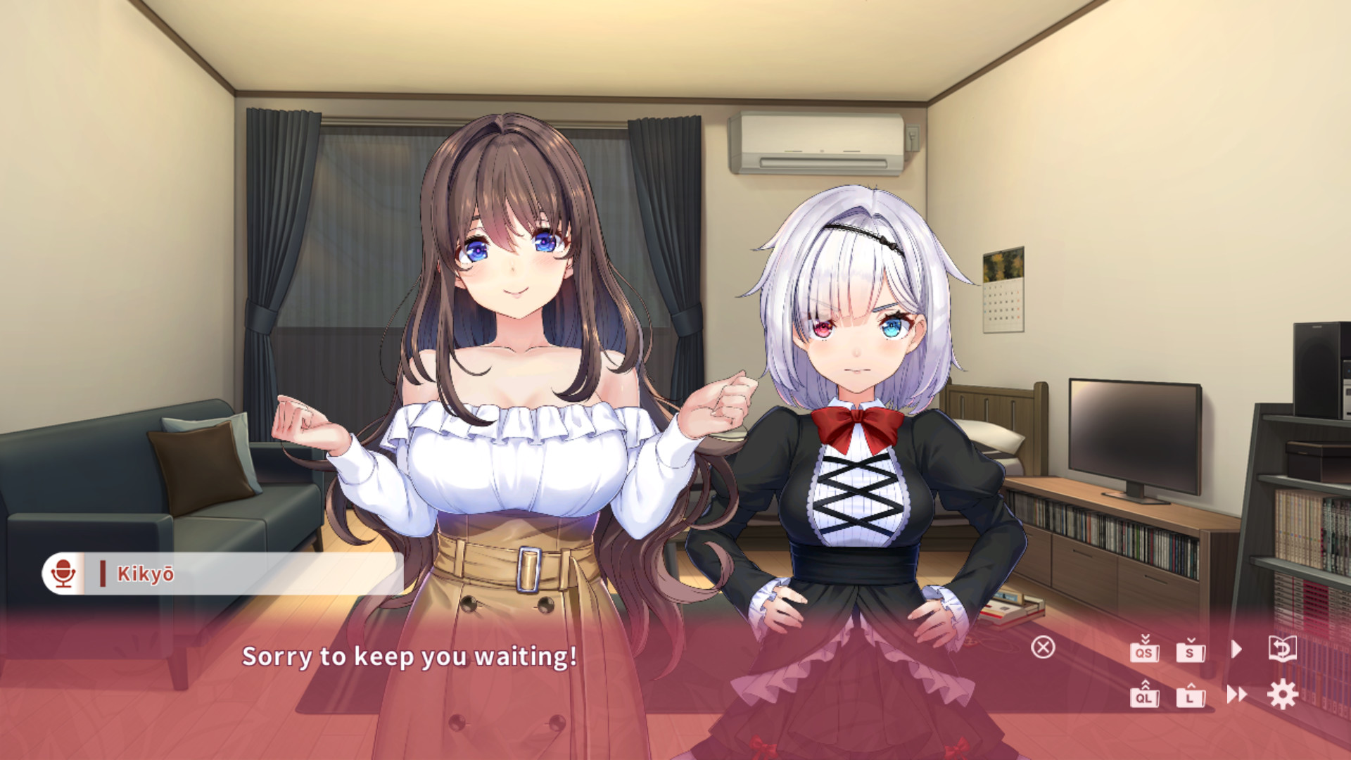 NinNinDays2 screenshot 8