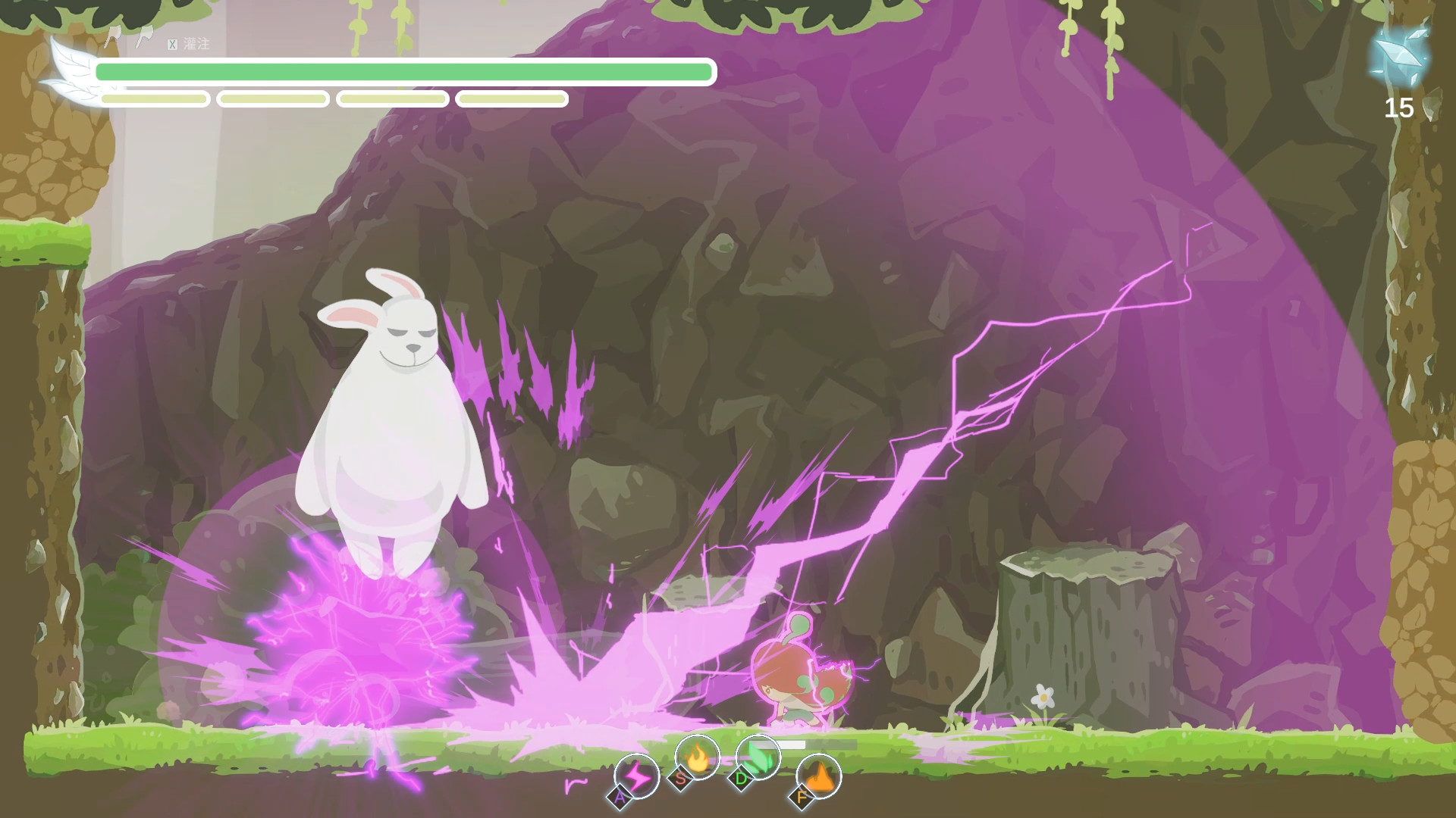 Silver Axe - The Honest Elf screenshot 2