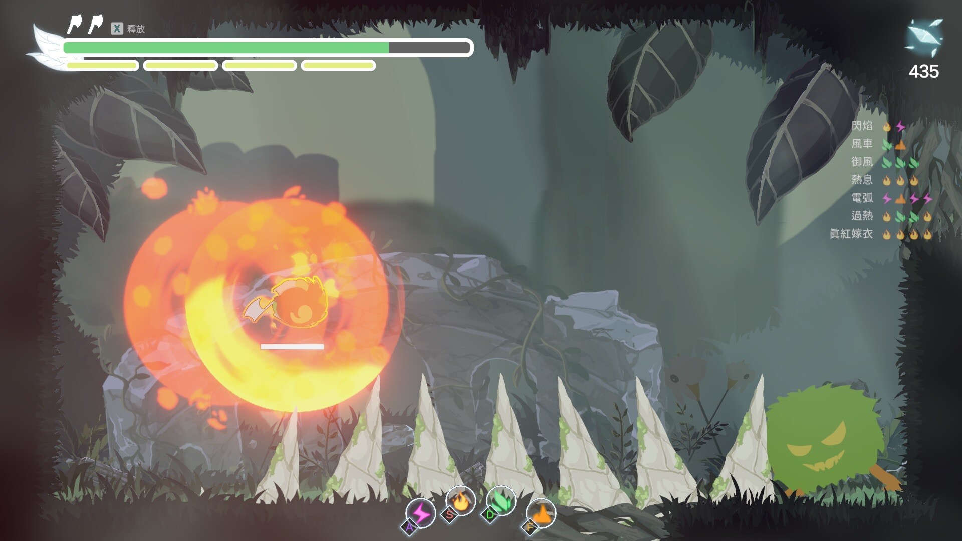 Silver Axe - The Honest Elf screenshot 3