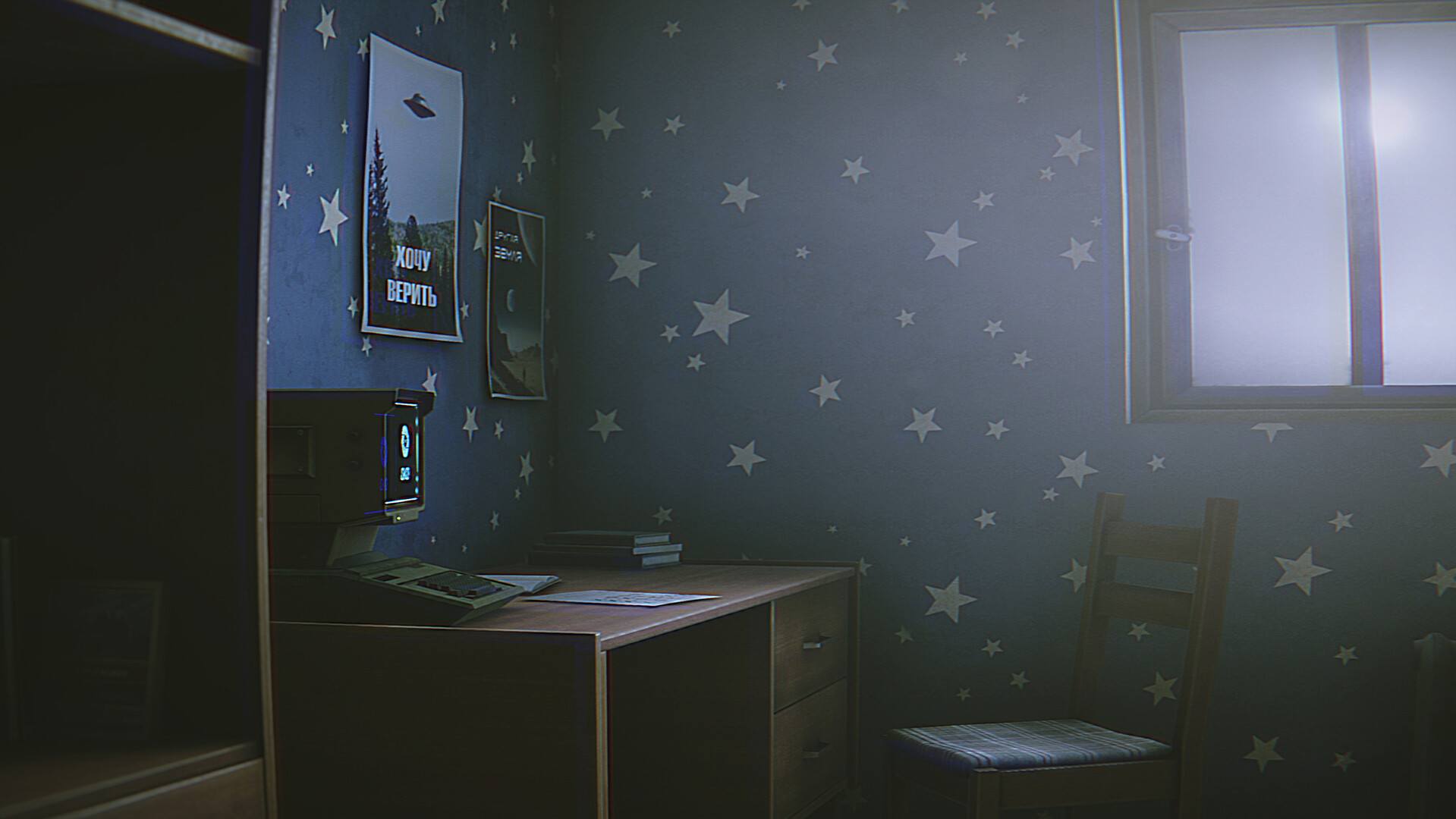 Hail to the Rainbow screenshot 12