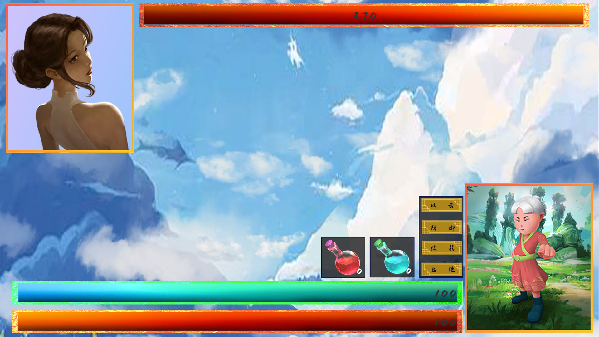 瀚辰书院 screenshot 12