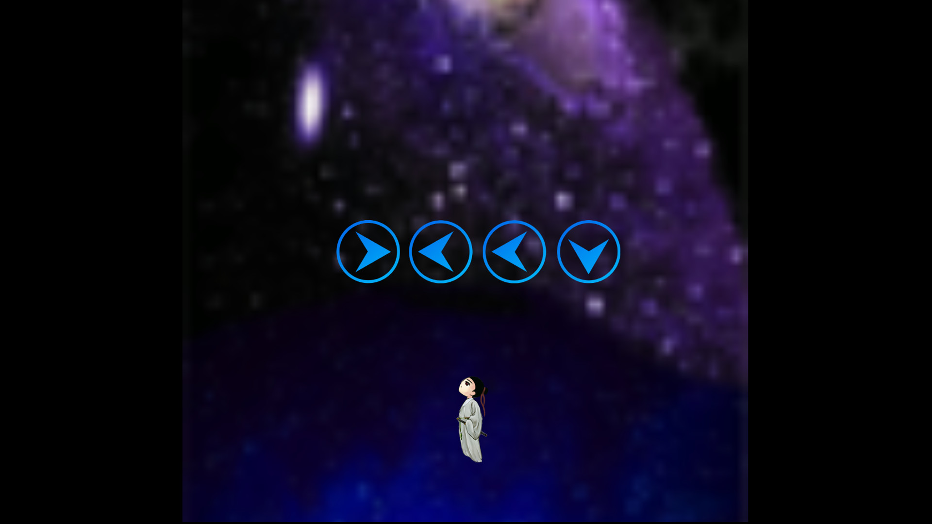 瀚辰书院 screenshot 9
