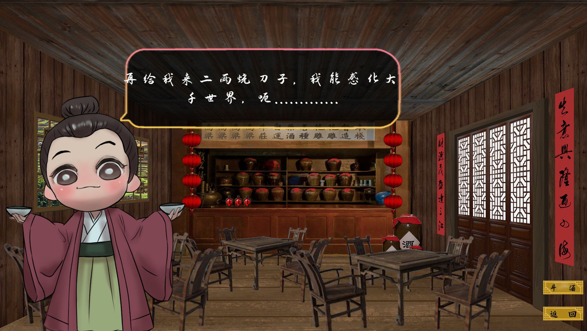 瀚辰书院 screenshot 4