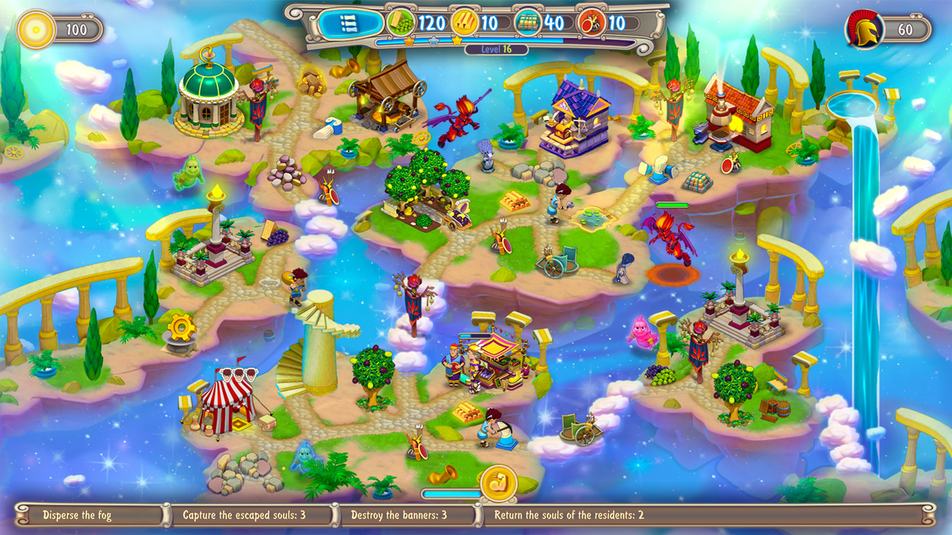 Hermes: Tricks of Thanatos screenshot 1