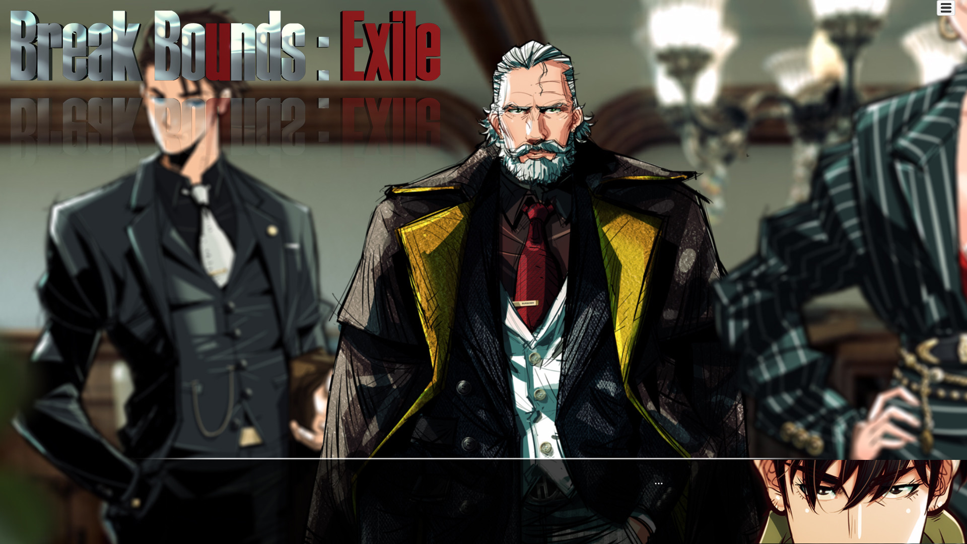 Break Bounds: Exile 越界:流放者 screenshot 10