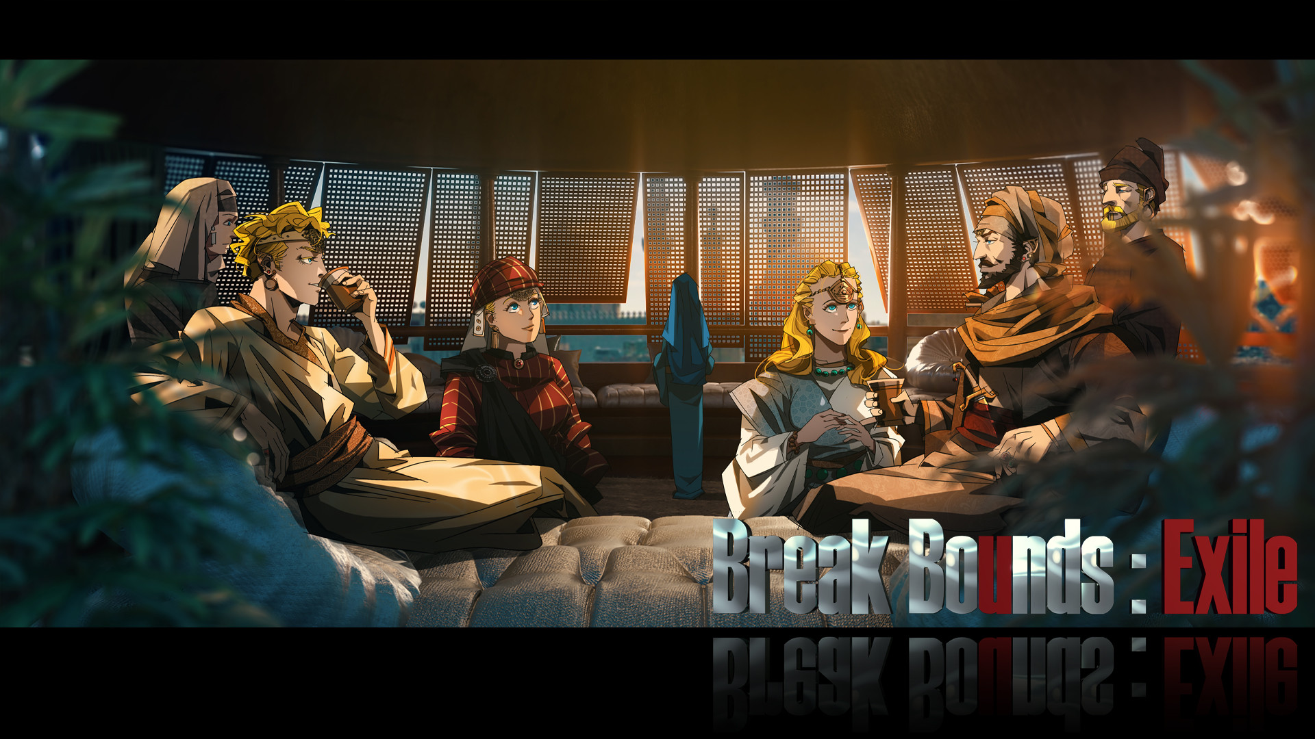 Break Bounds: Exile 越界：流放者 screenshot 8