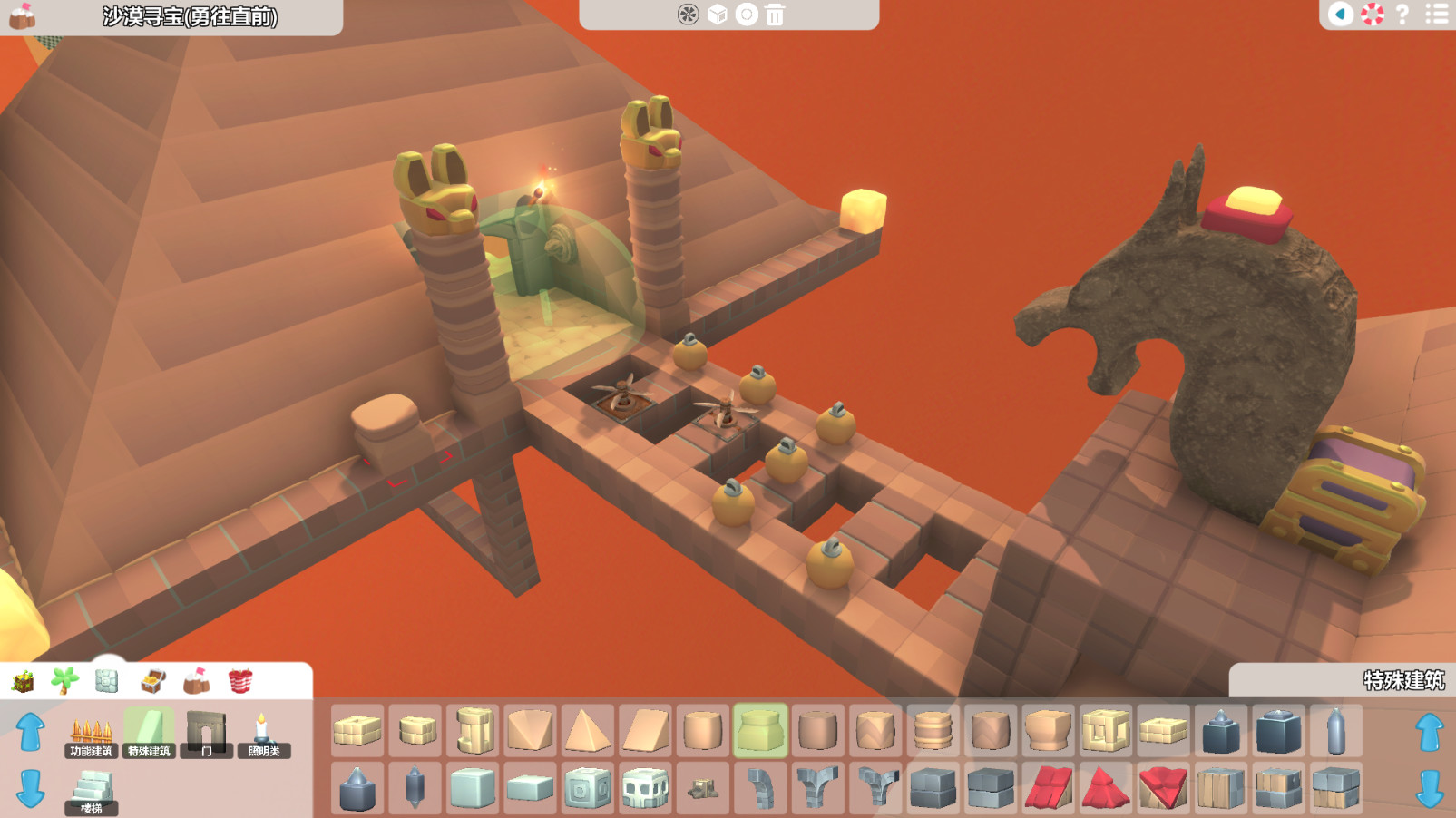 BubbleStarParty screenshot 3