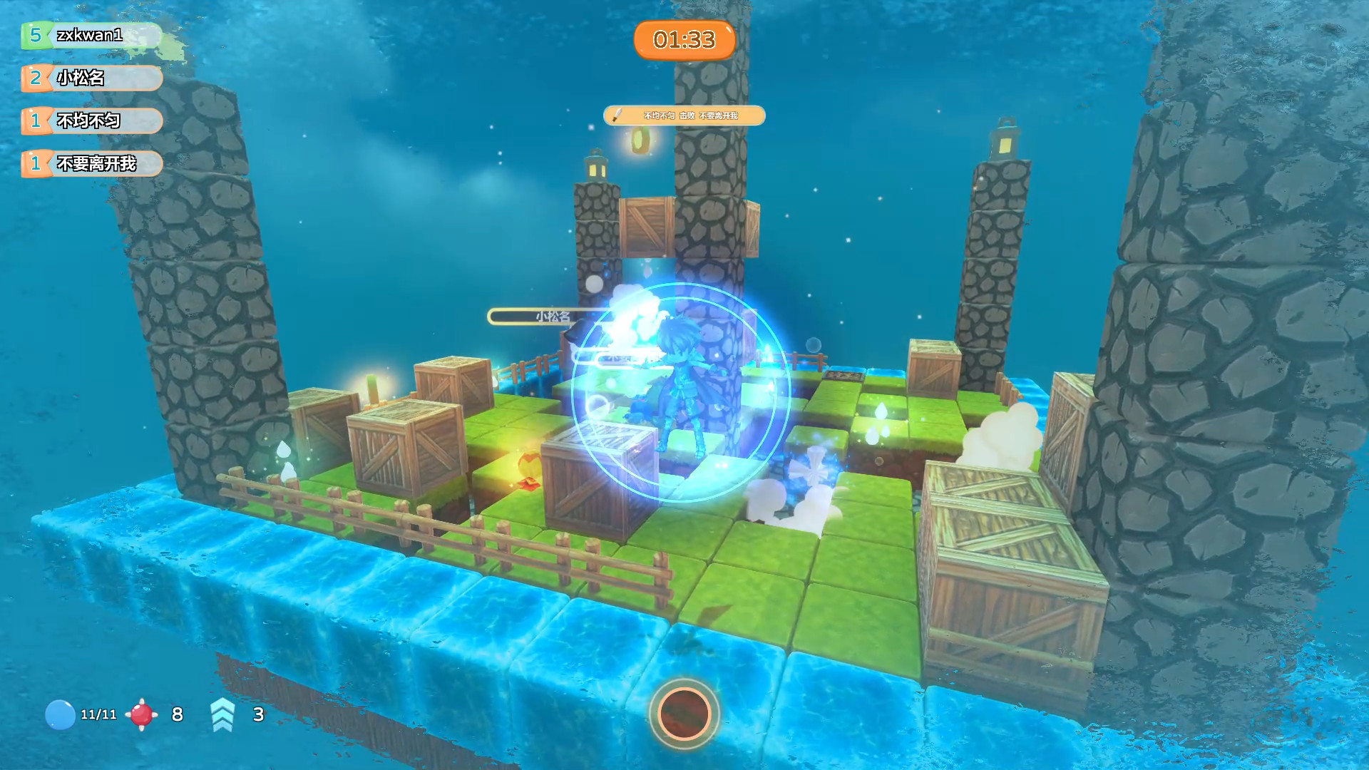 BubbleStarParty screenshot 12