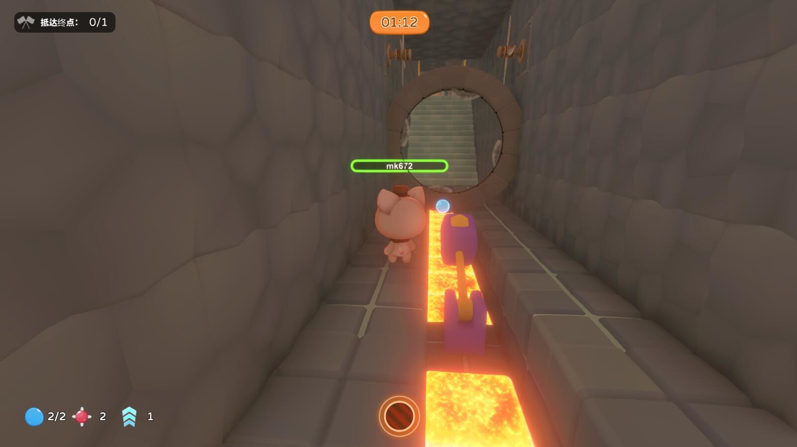 BubbleStarParty screenshot 9