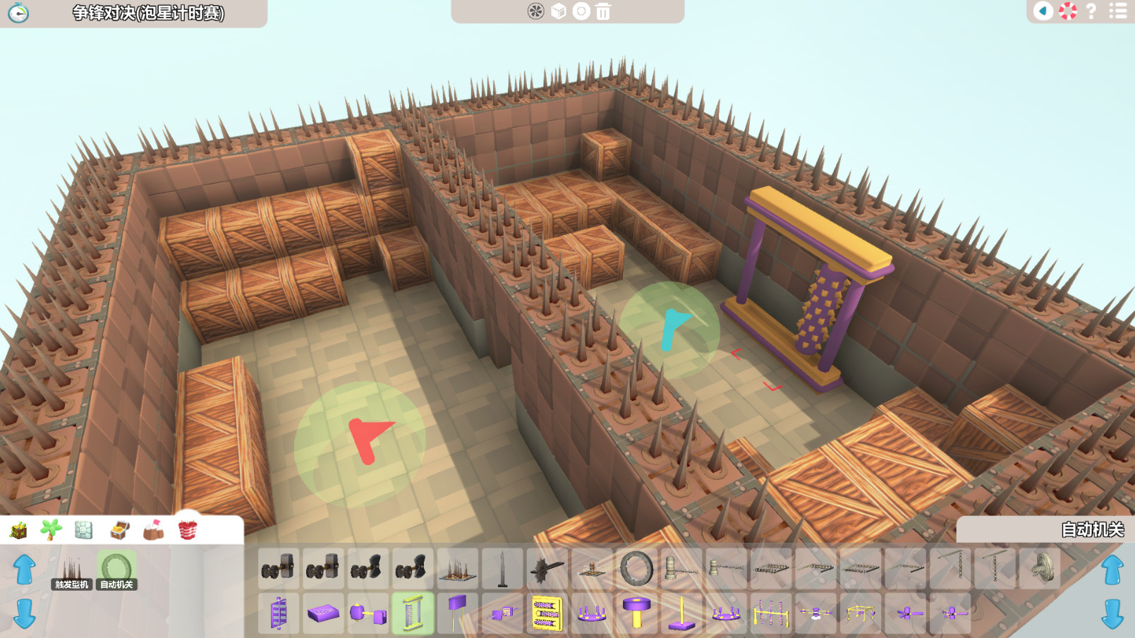 BubbleStarParty screenshot 7