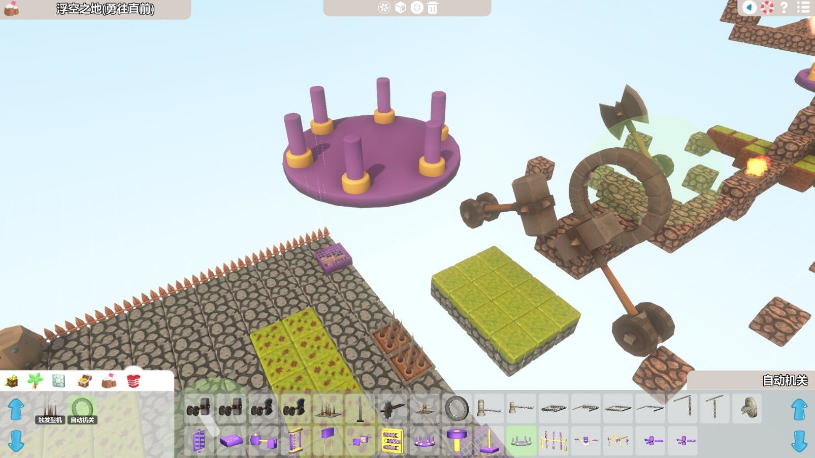 BubbleStarParty screenshot 6