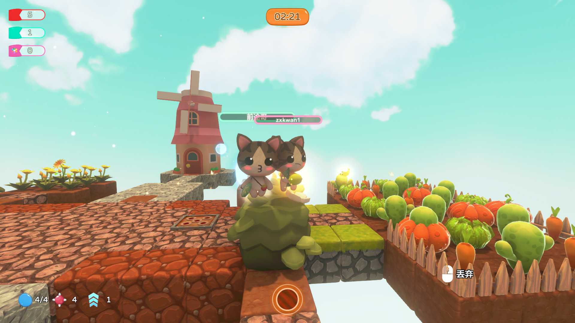 BubbleStarParty screenshot 2