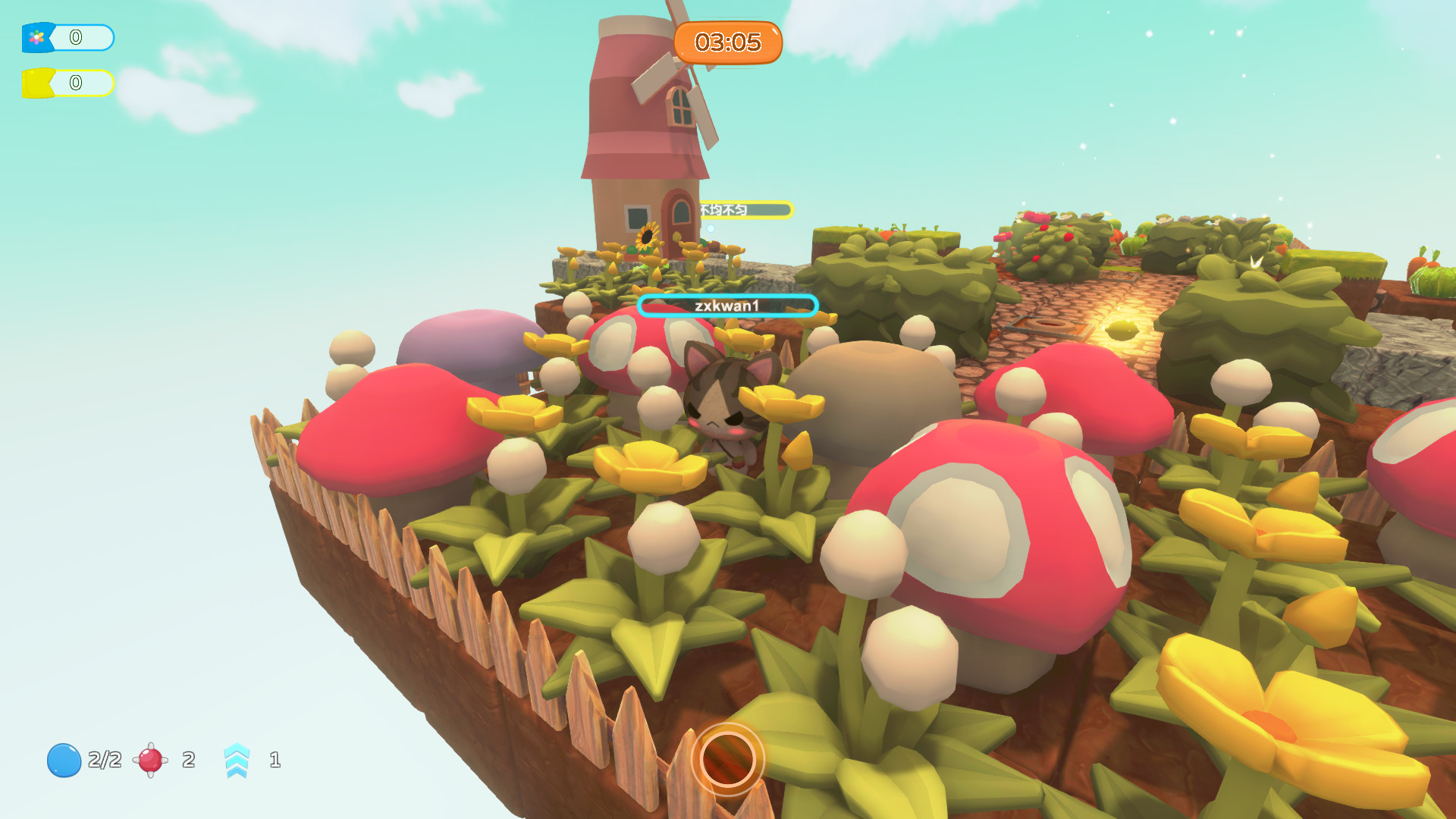 BubbleStarParty screenshot 10