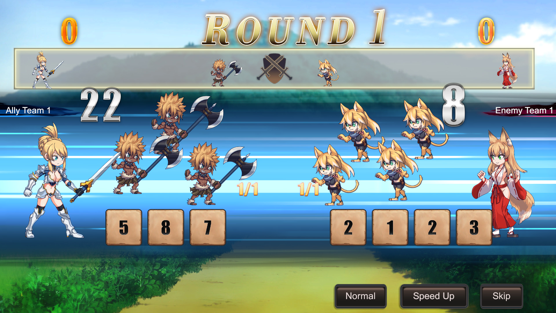 Game of Lust screenshot 7