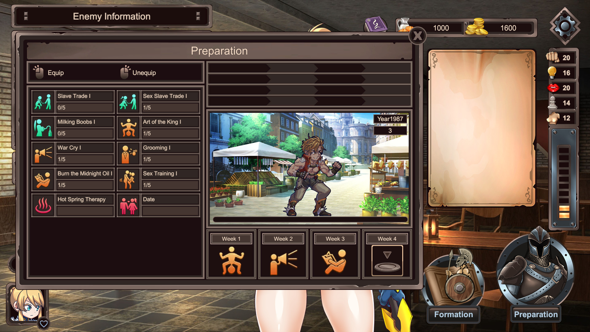 Game of Lust screenshot 5