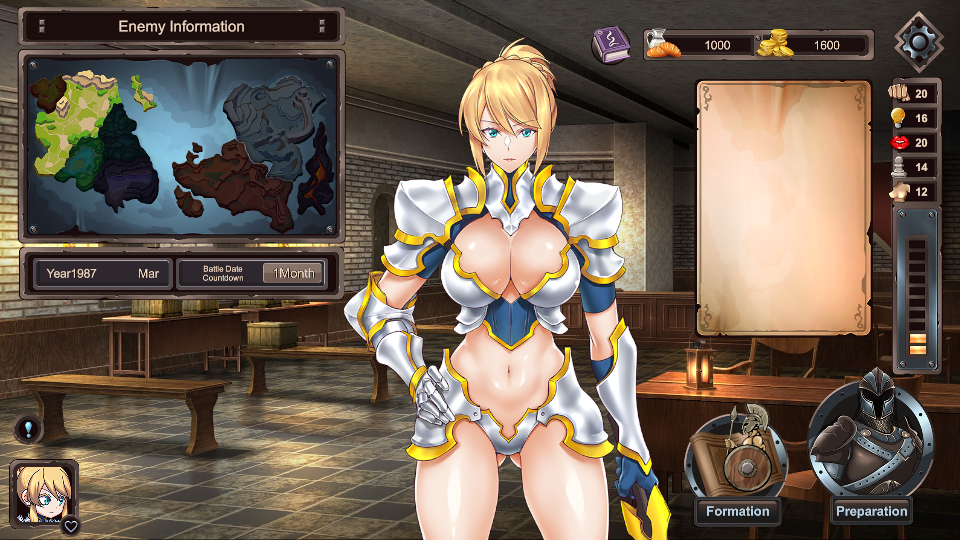 Game of Lust screenshot 2