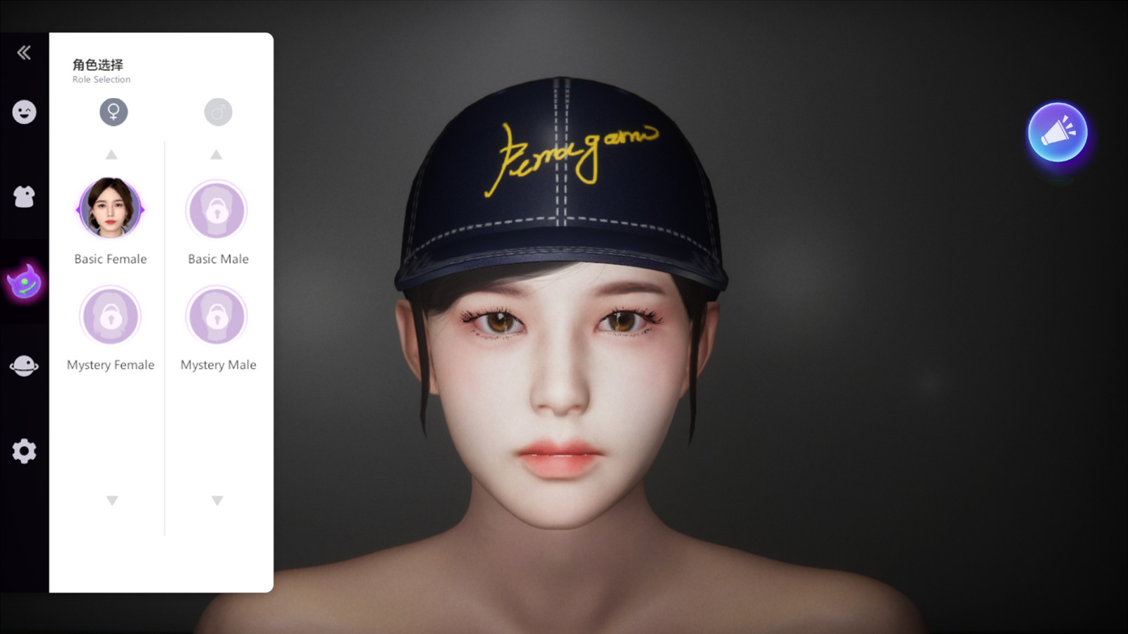 idol Live screenshot 3