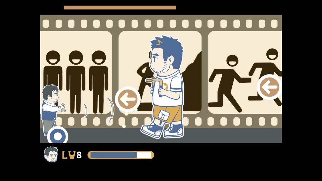 Chubmen's Strange Case File~Chapter Of Corridor~ screenshot 3