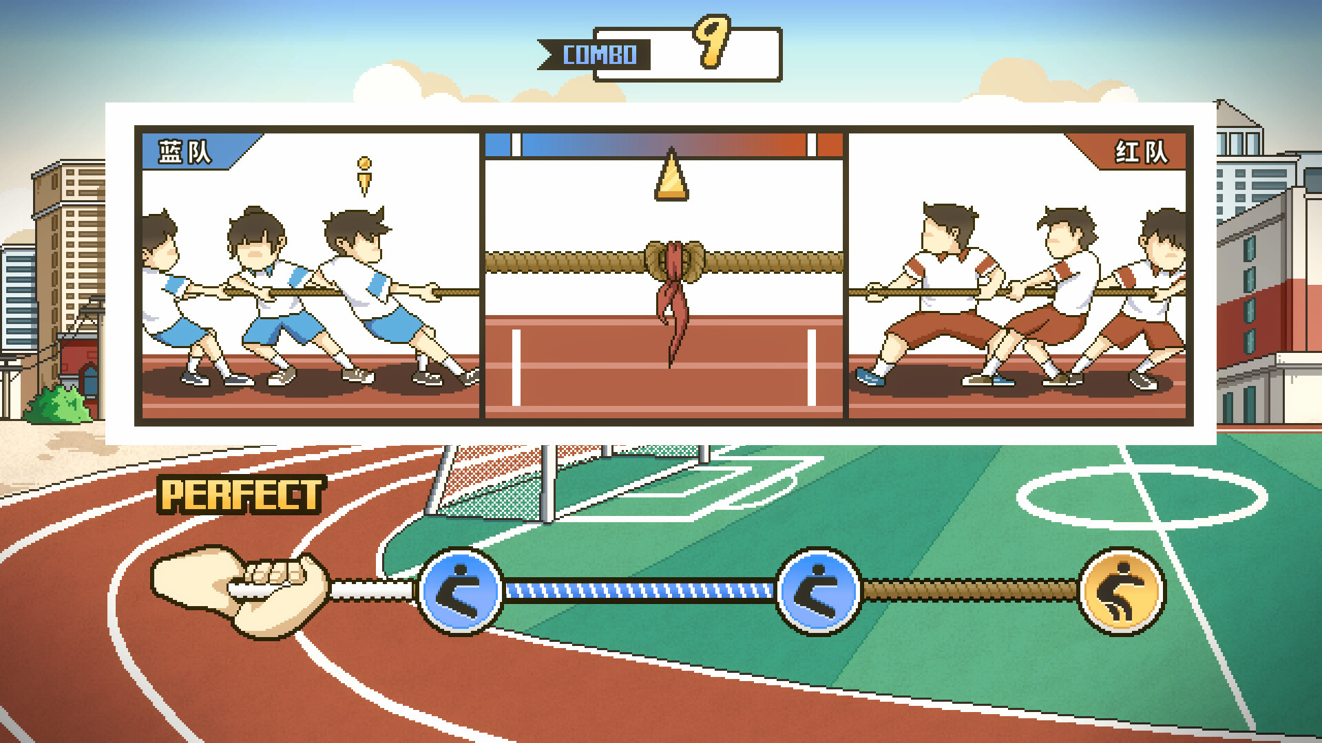 高考之路 screenshot 15