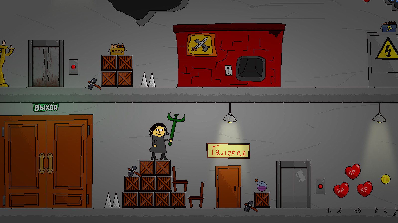 Mystery Chamber Forever screenshot 16
