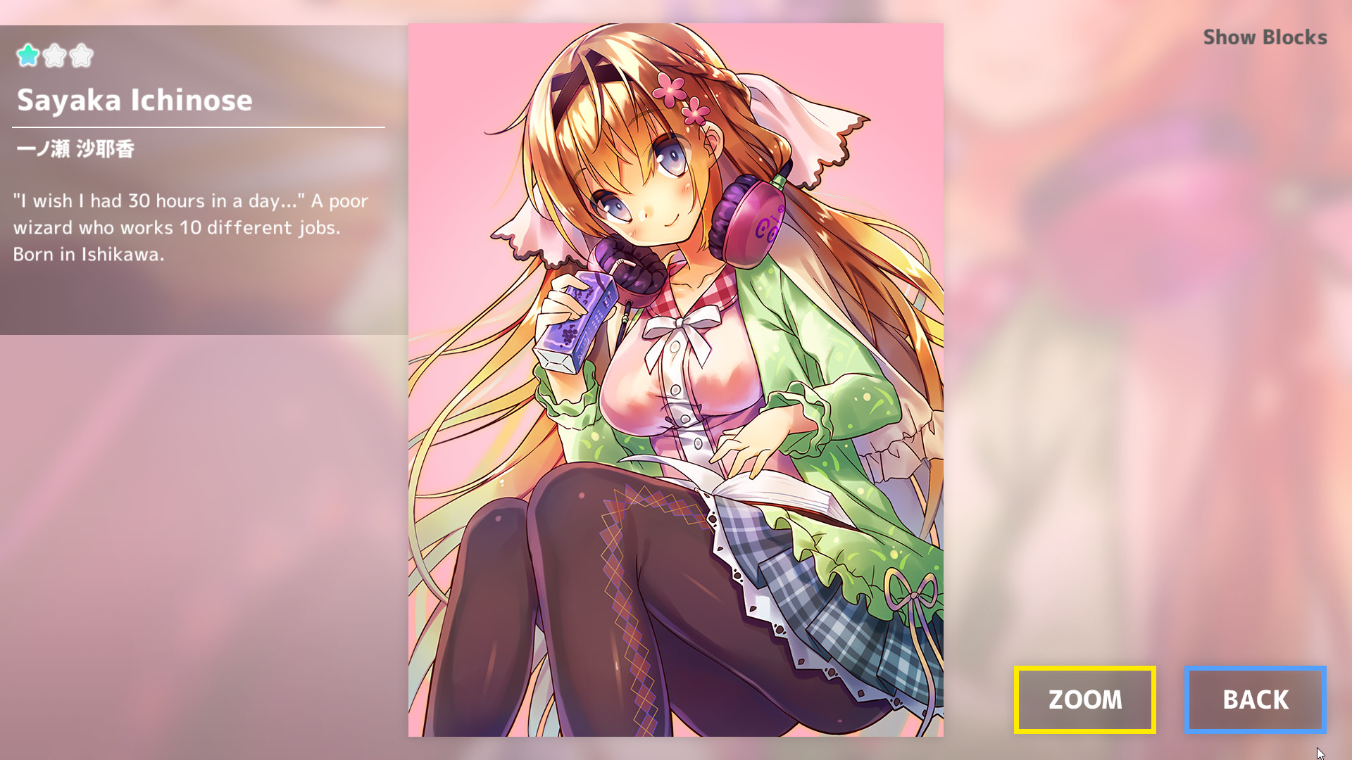 Magical Girls Second Magic screenshot 5