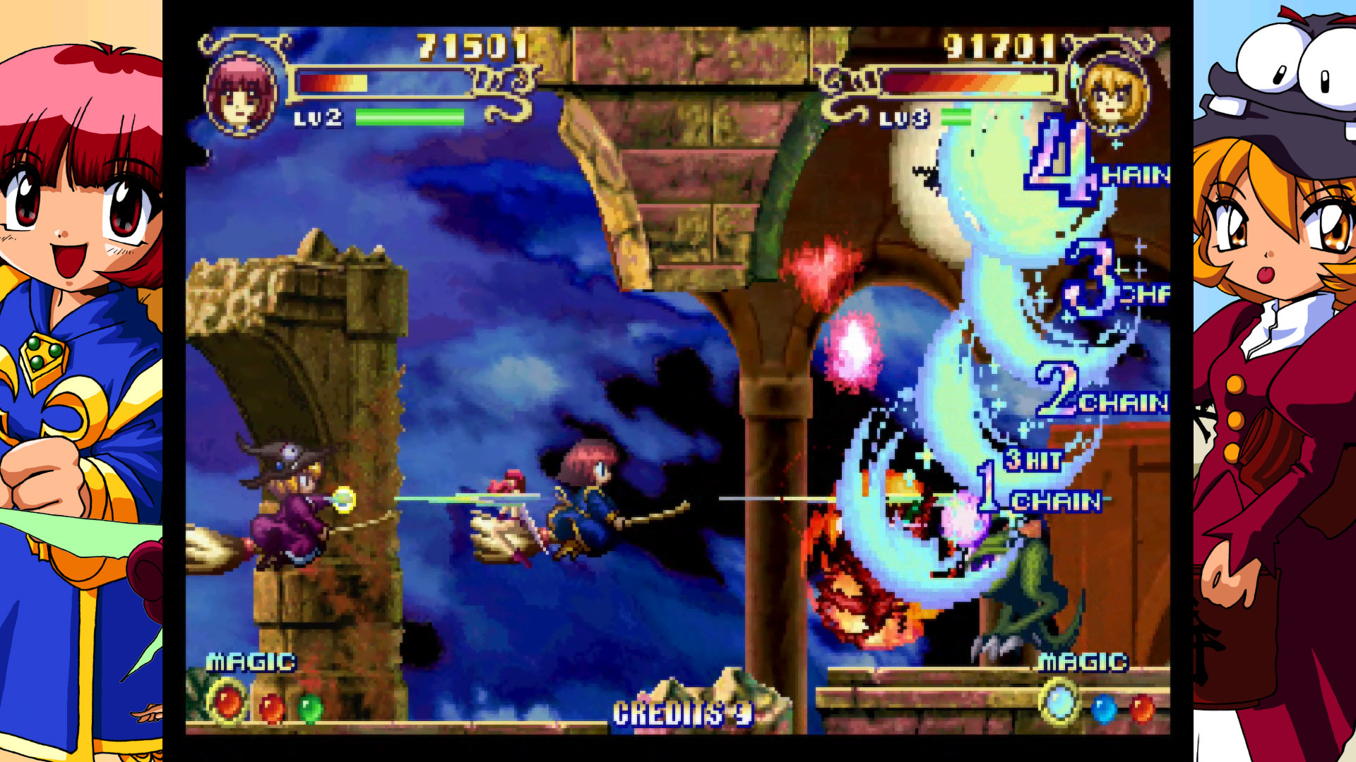 COTTOn 2 - Saturn Tribute screenshot 1