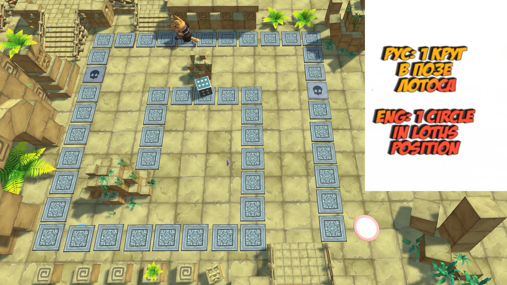 Lounge zone screenshot 3