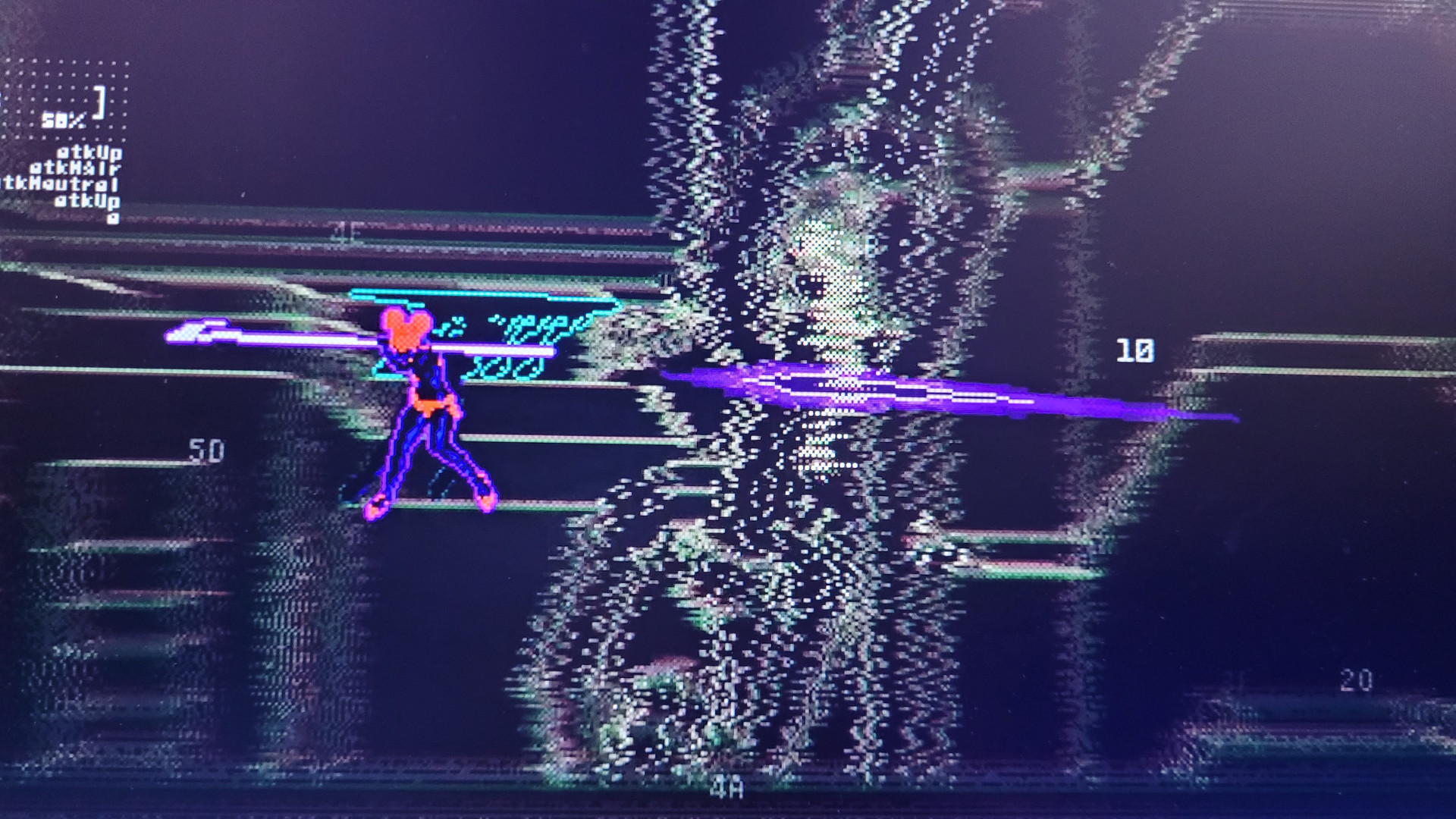 No longer human screenshot 2