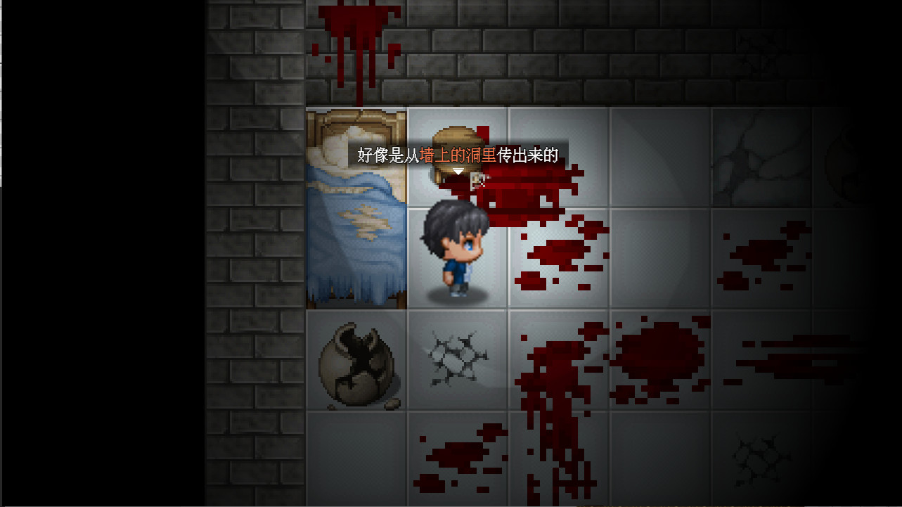 The Beast In The Cave screenshot 2