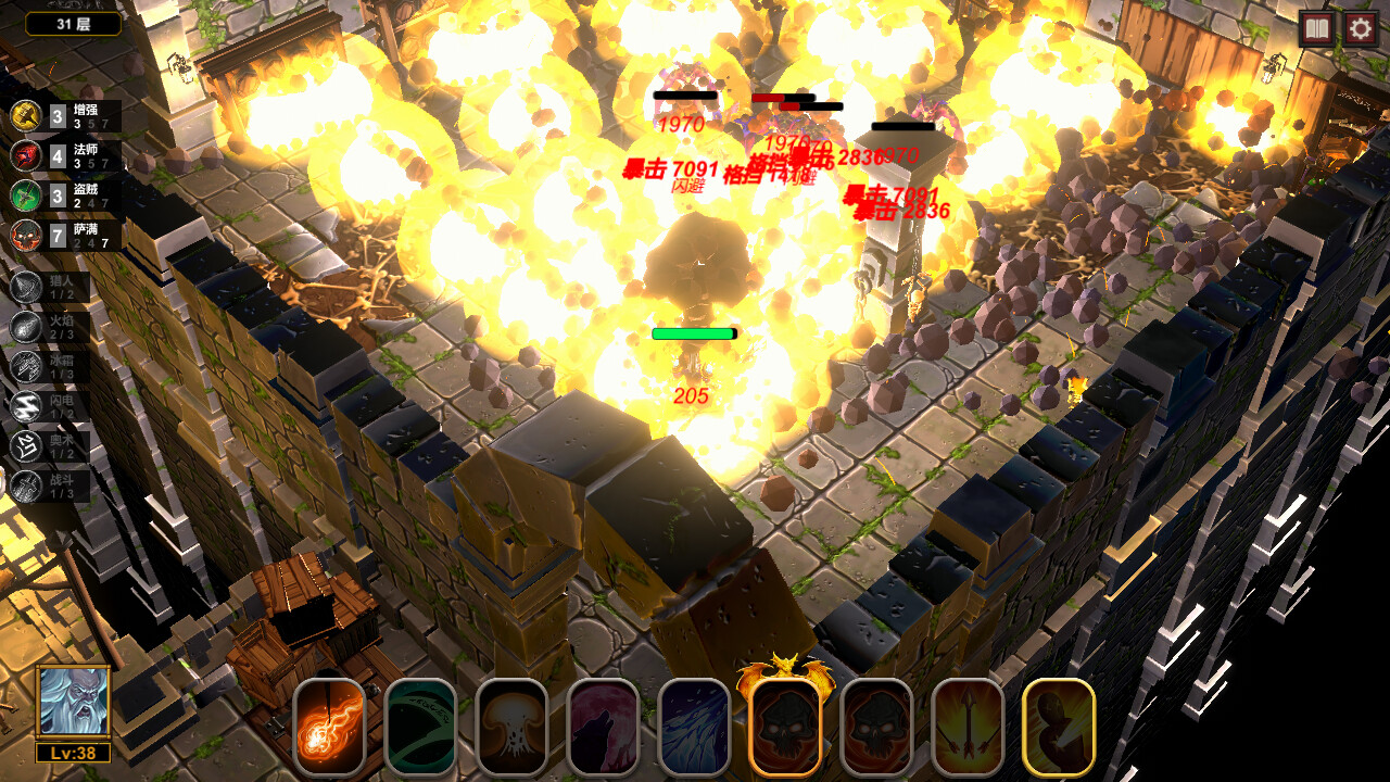Dungeon 100 screenshot 2