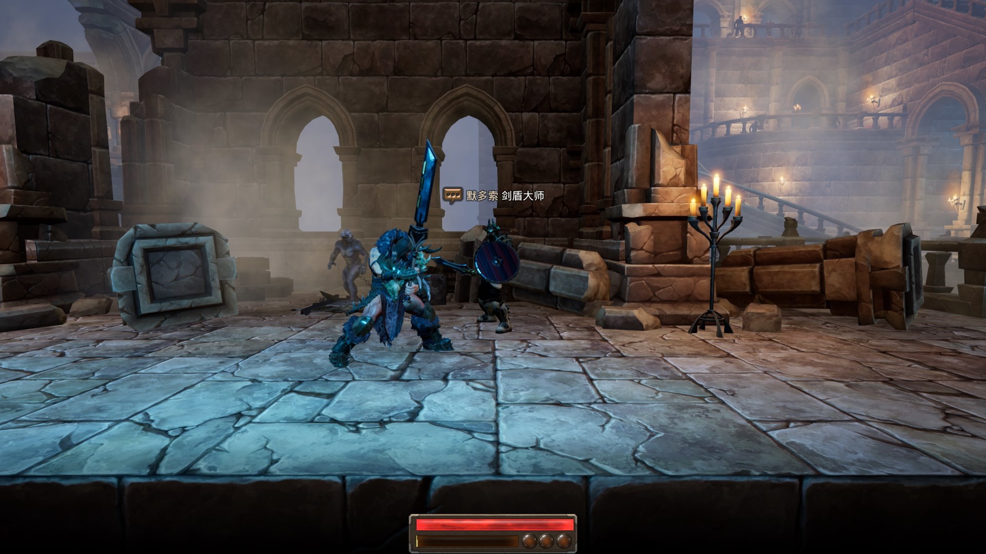 Combo & Stealth screenshot 1