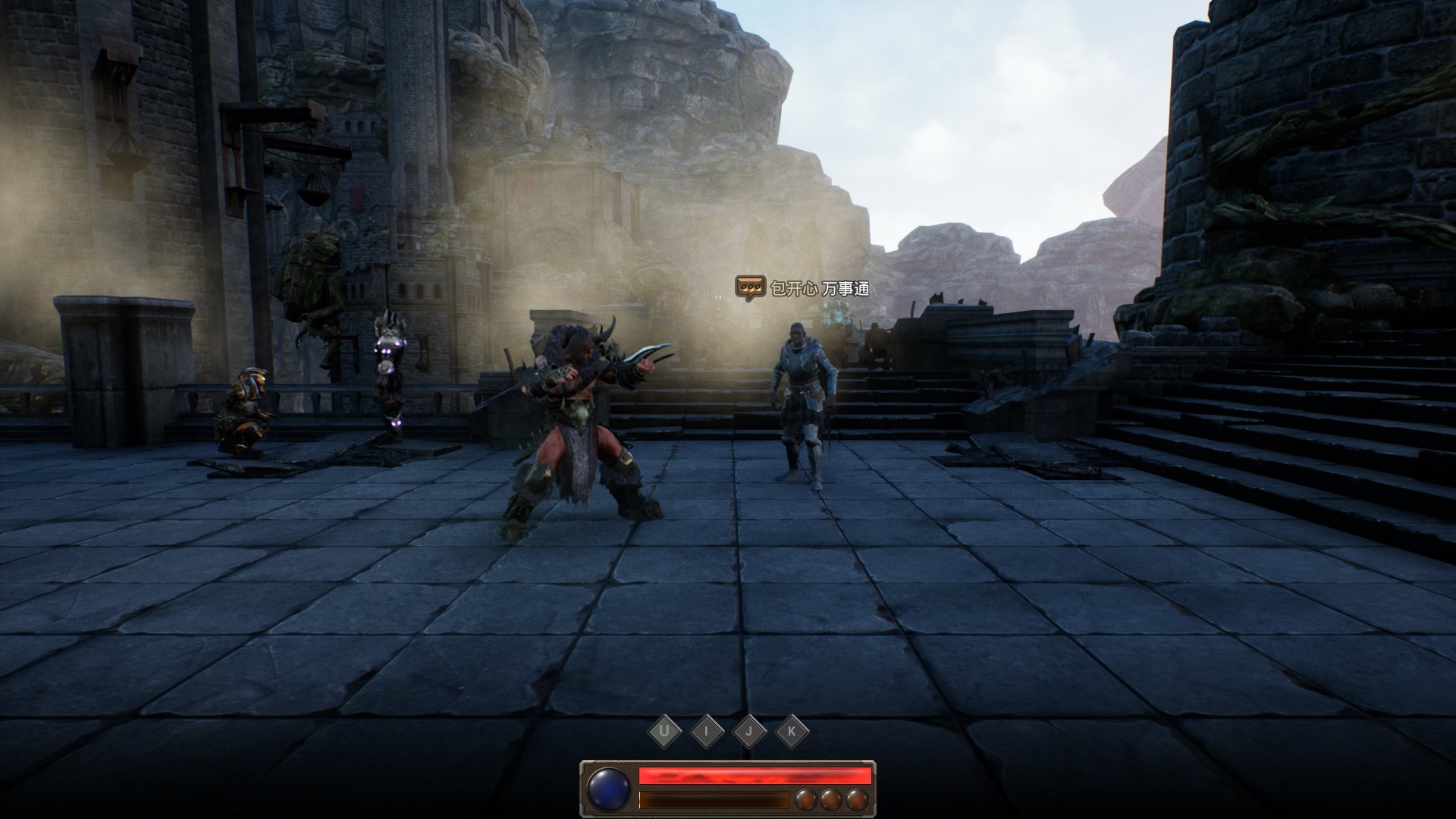Combo & Stealth screenshot 3