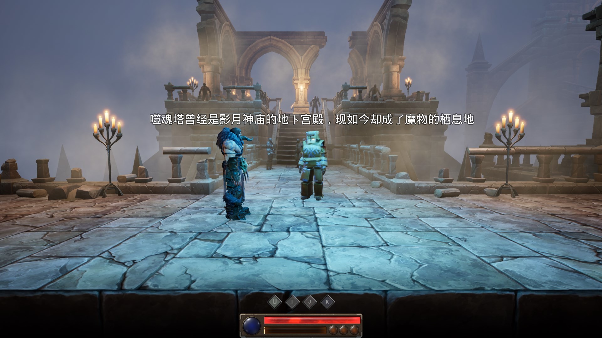Combo & Stealth screenshot 8