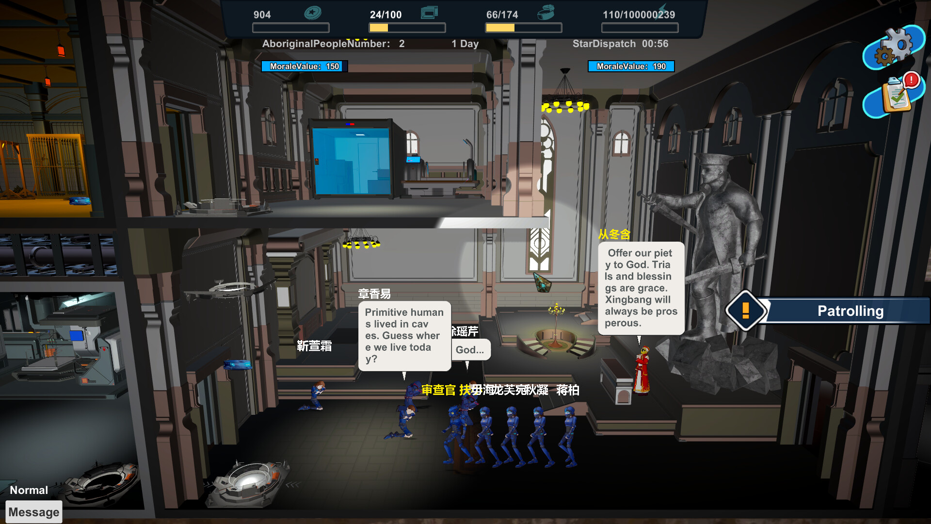 Landslide screenshot 5