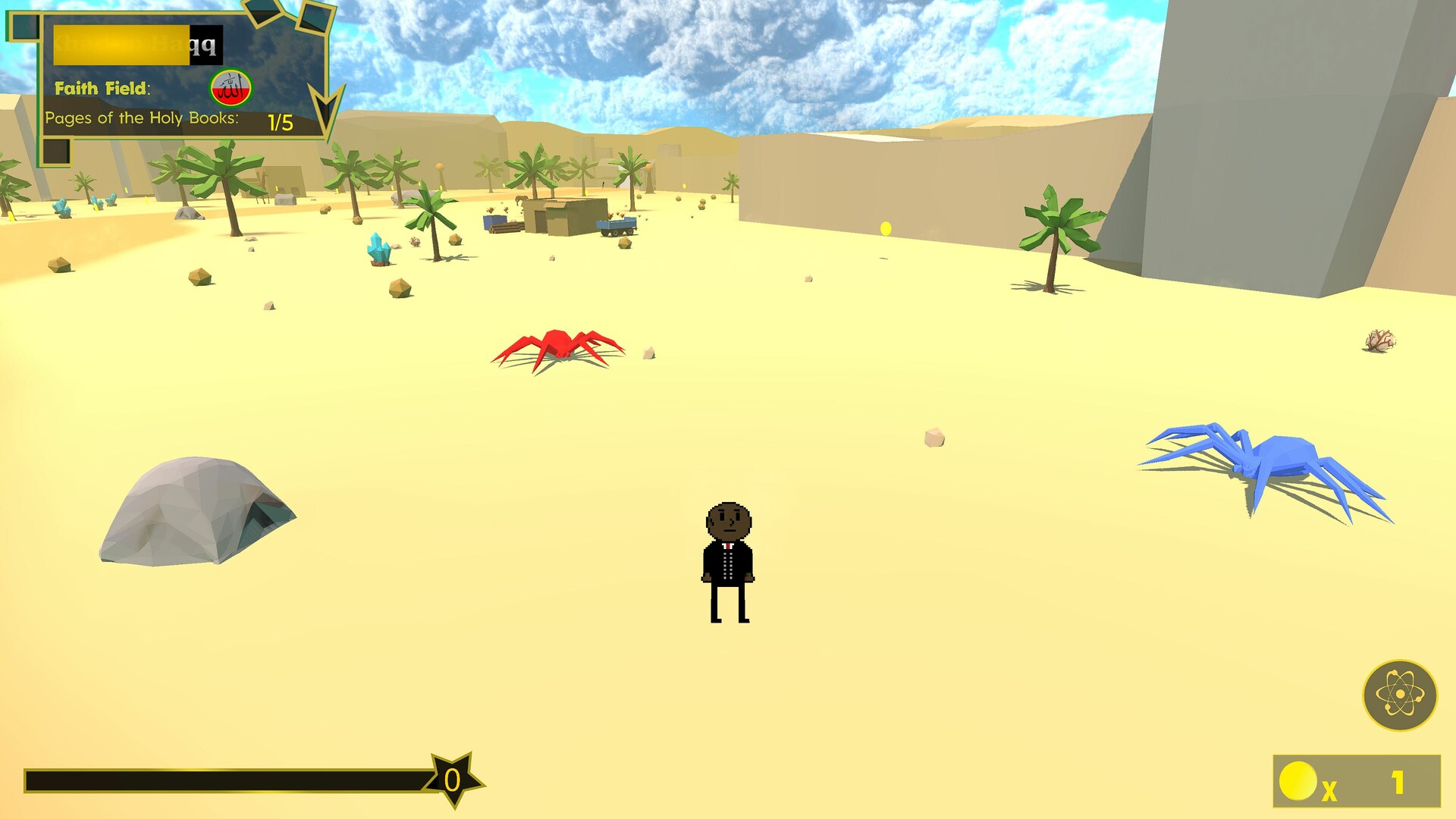 Al-Ankabut - The Spider screenshot 12