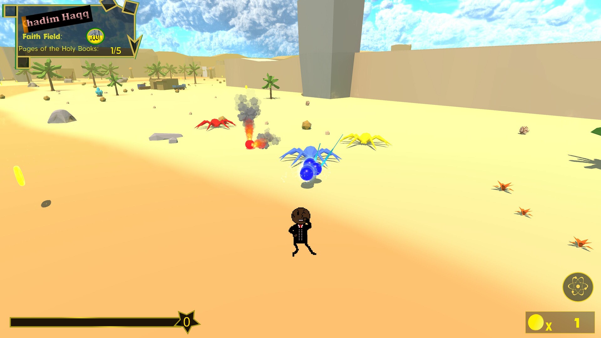 Al-Ankabut - The Spider screenshot 7